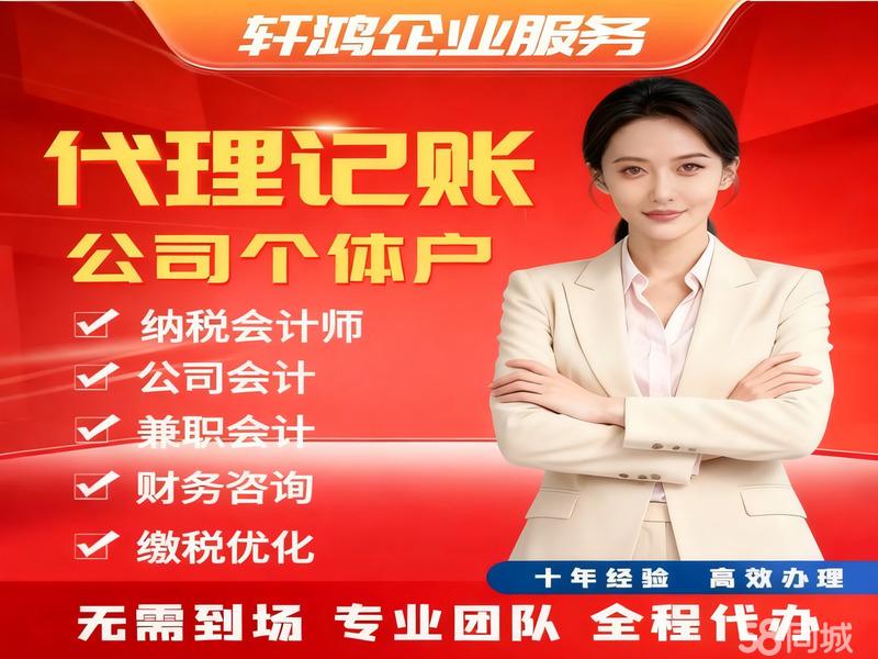 龙华滨海旅行社电话_龙华滨海旅行社价格 - 58同城